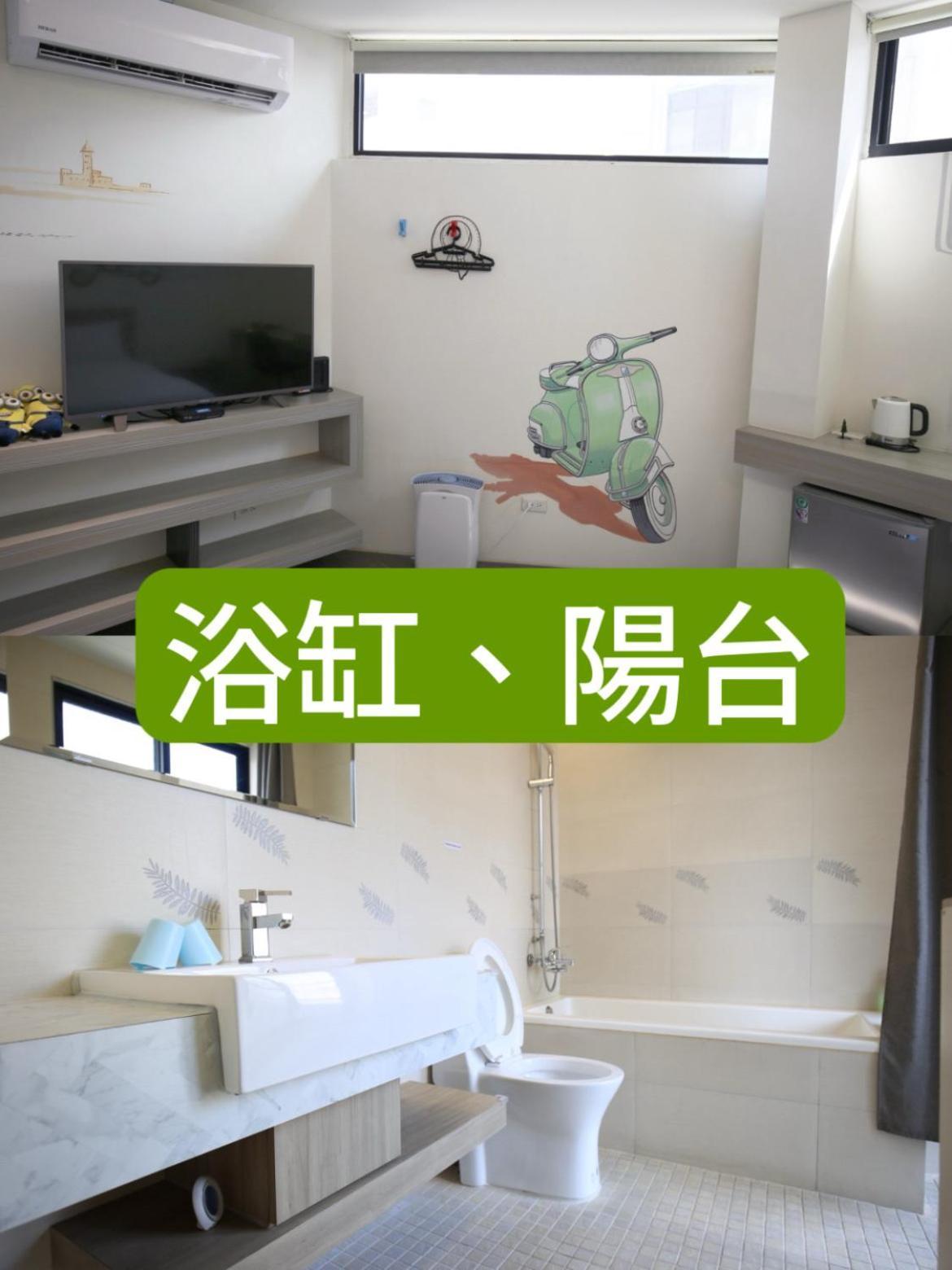 Joy Tainan No.1 Apartment Exterior photo